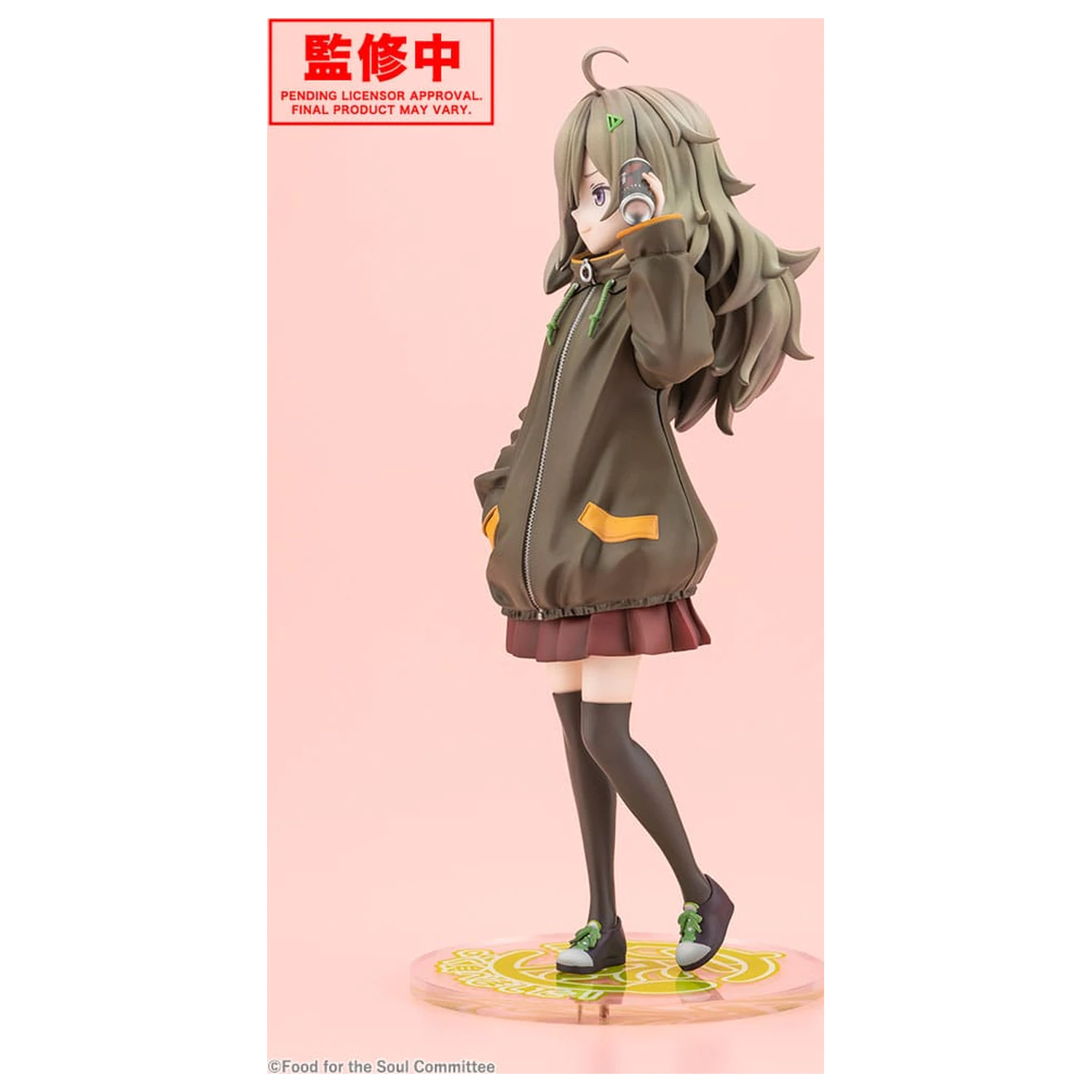 Food for the Soul PVC Socha 1/7 Tsutsuji Higa 23 cm produktová fotografia