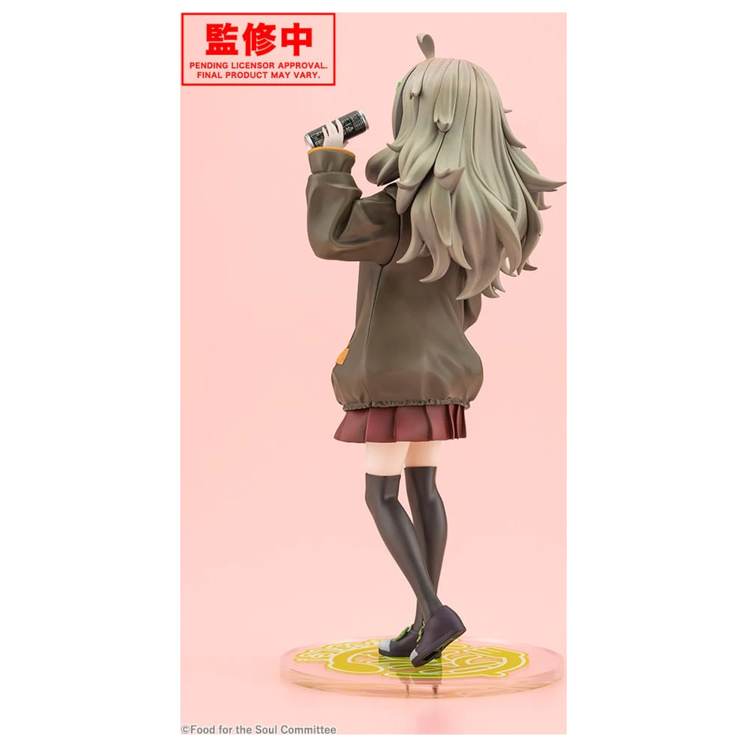 Food for the Soul PVC Socha 1/7 Tsutsuji Higa 23 cm produktová fotografia