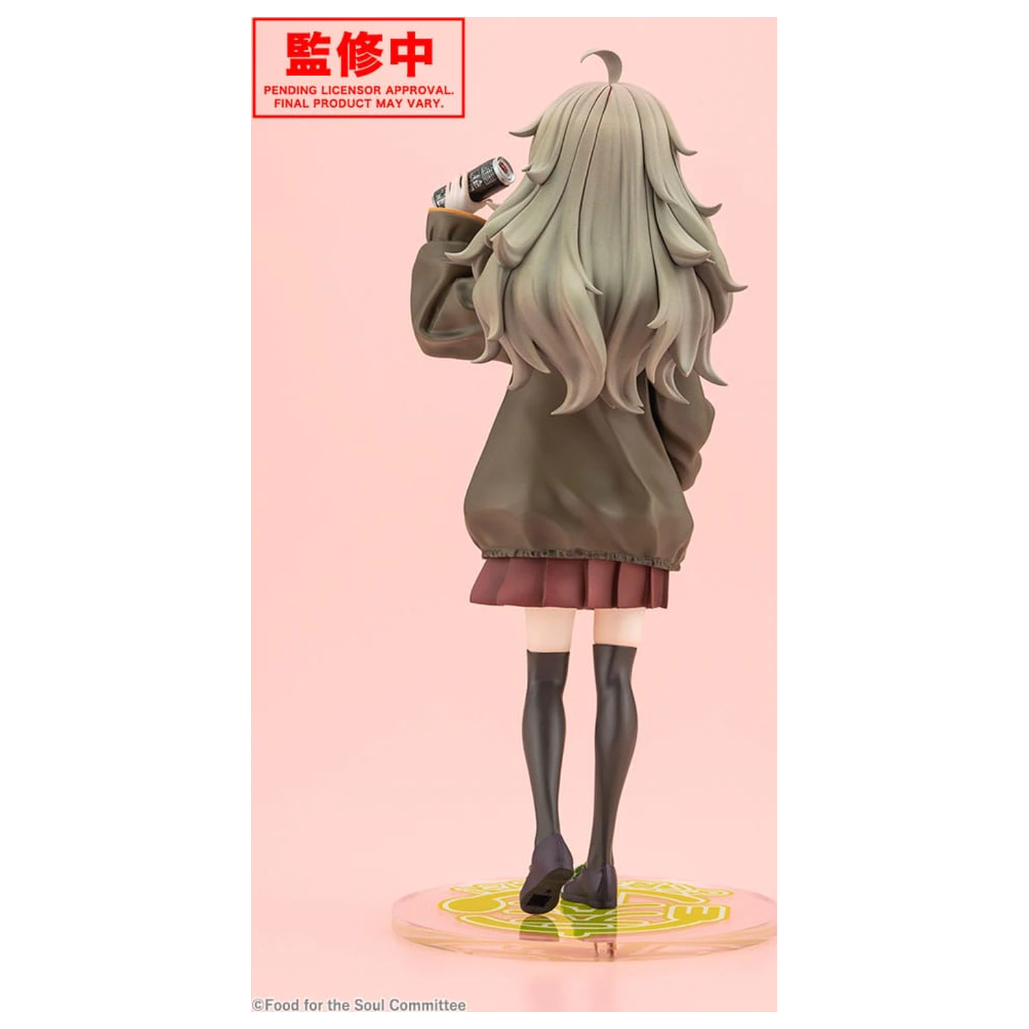 Food for the Soul PVC Socha 1/7 Tsutsuji Higa 23 cm produktová fotografia