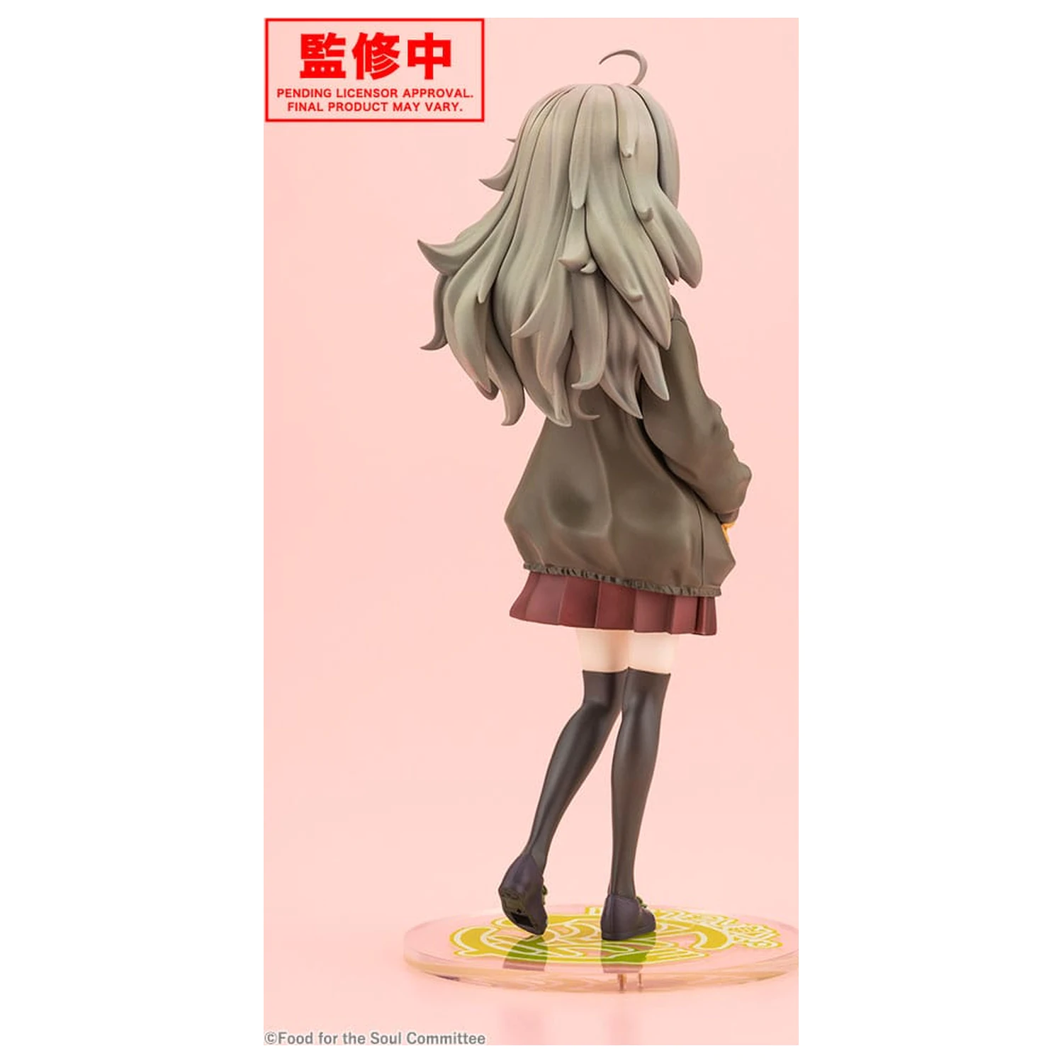 Food for the Soul PVC Socha 1/7 Tsutsuji Higa 23 cm produktová fotografia