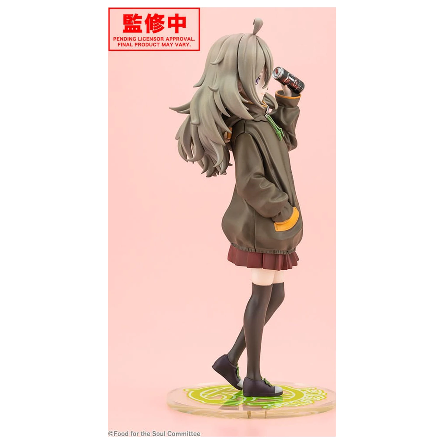 Food for the Soul PVC Socha 1/7 Tsutsuji Higa 23 cm produktová fotografia