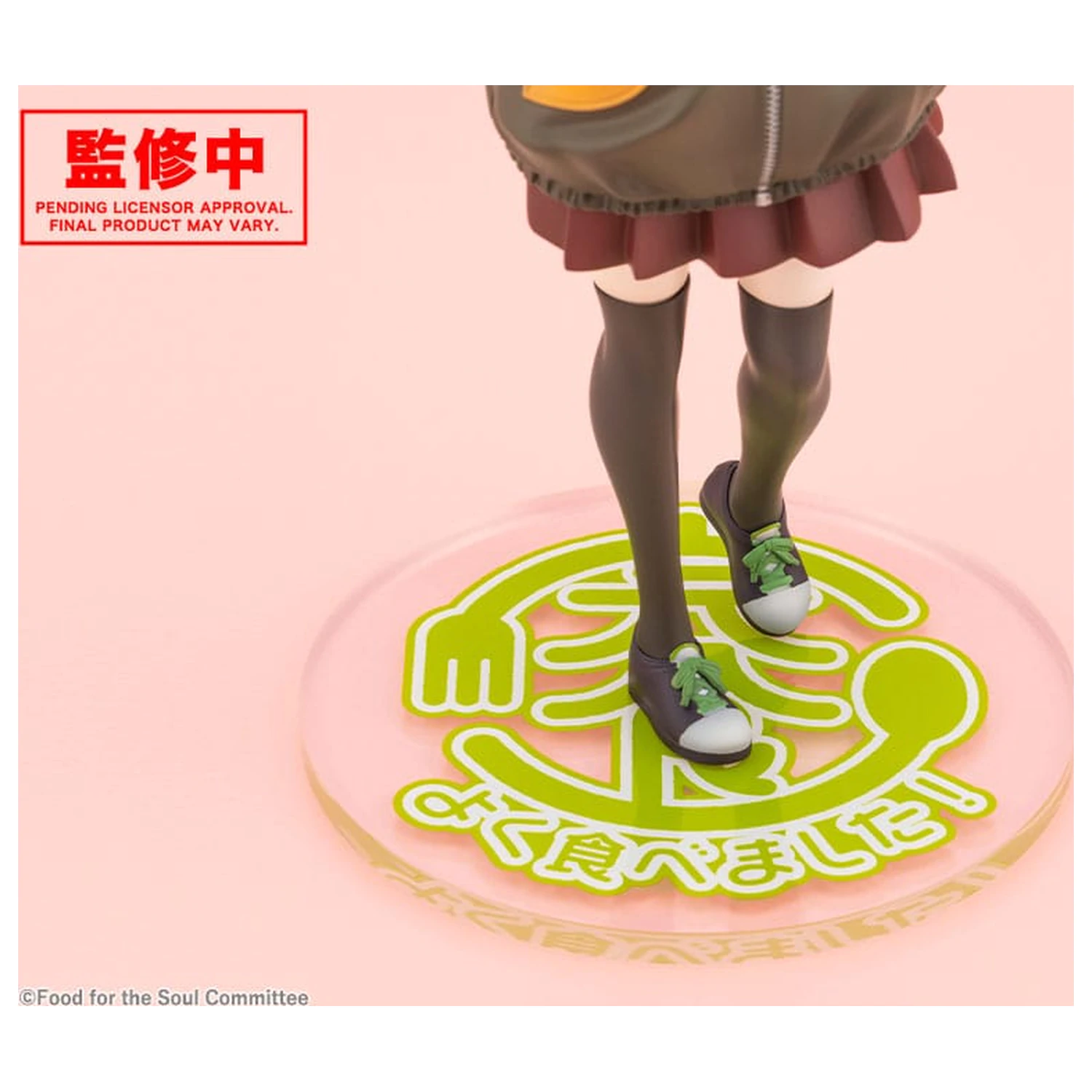 Food for the Soul PVC Socha 1/7 Tsutsuji Higa 23 cm produktová fotografia