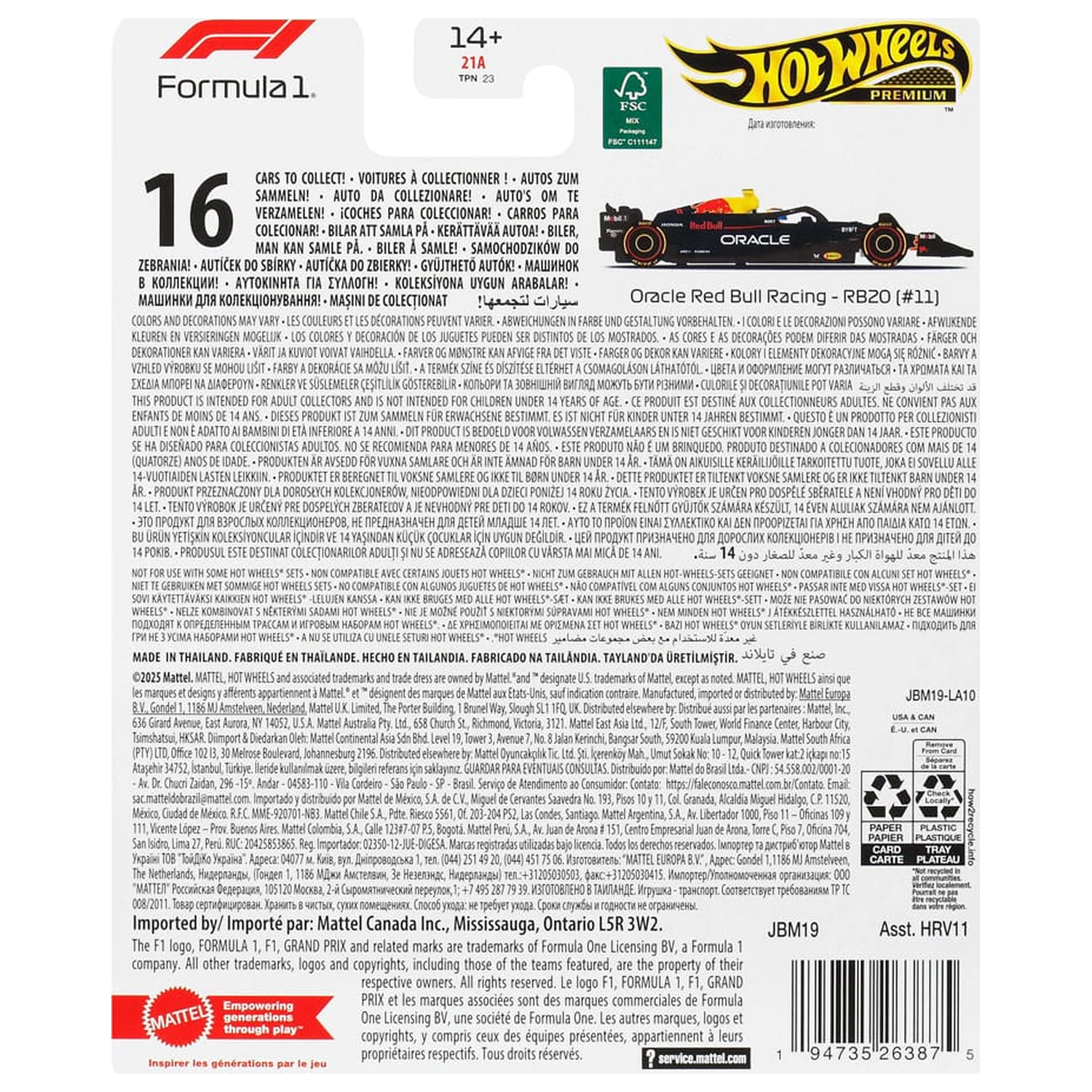 Formula 1 Hot Wheels Premium kovový model vozidla 1/64 Oracle Red Bull Racing RB20 (#11) (Sergio Perez 2024) produktová fotografia