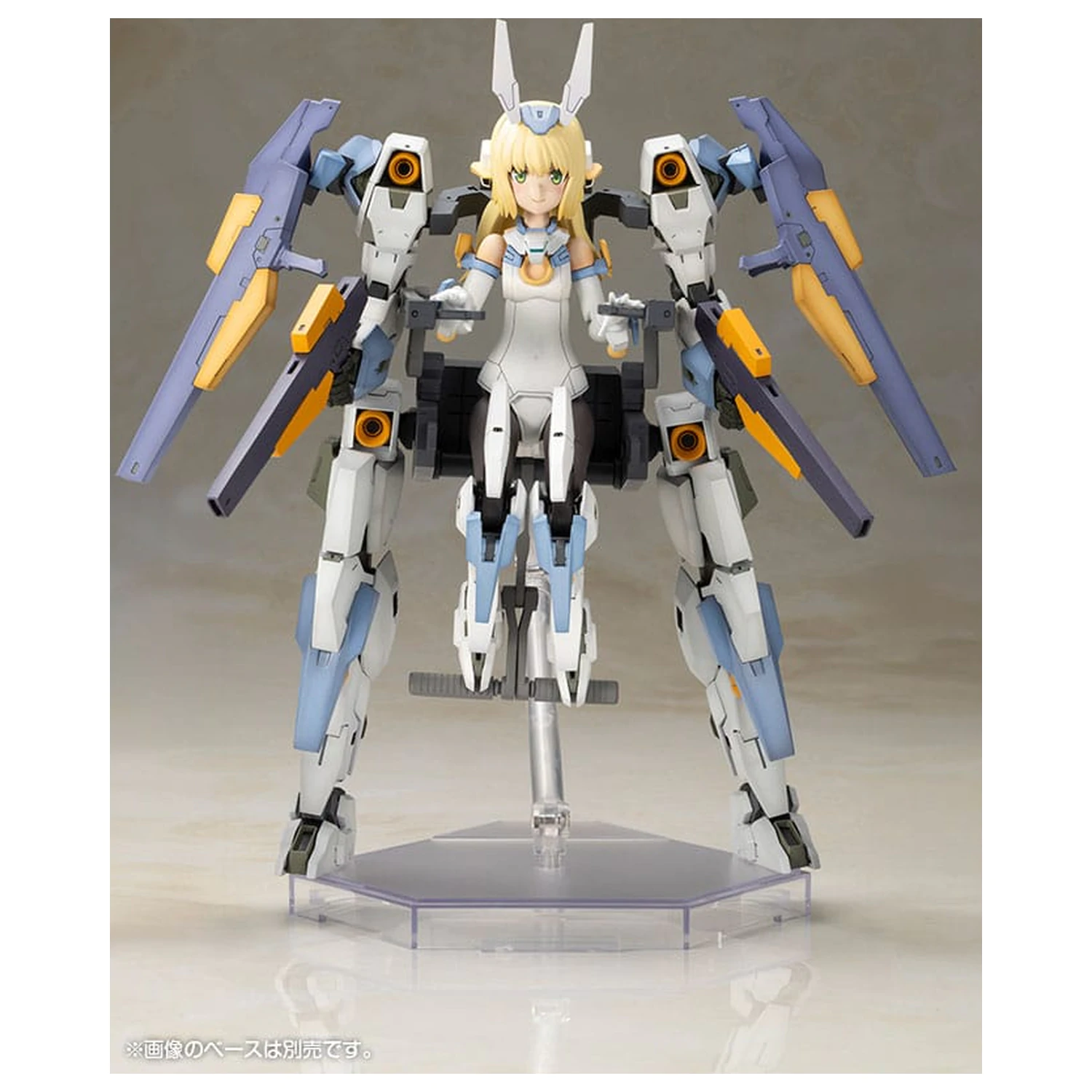 Frame Arms Girl plastová stavebnica modelu Baselard s Exosuit Baselard 19 cm produktová fotografia