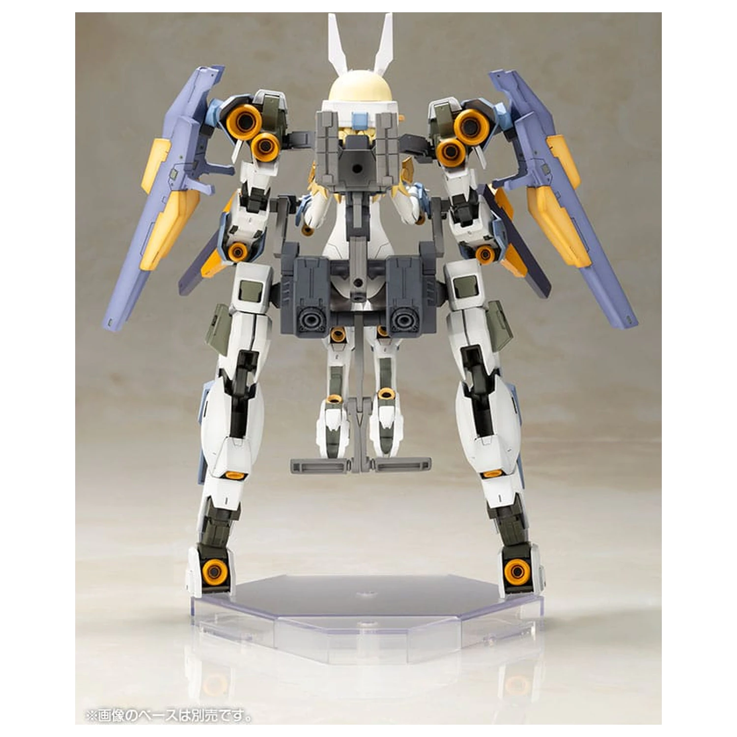 Frame Arms Girl plastová stavebnica modelu Baselard s Exosuit Baselard 19 cm produktová fotografia