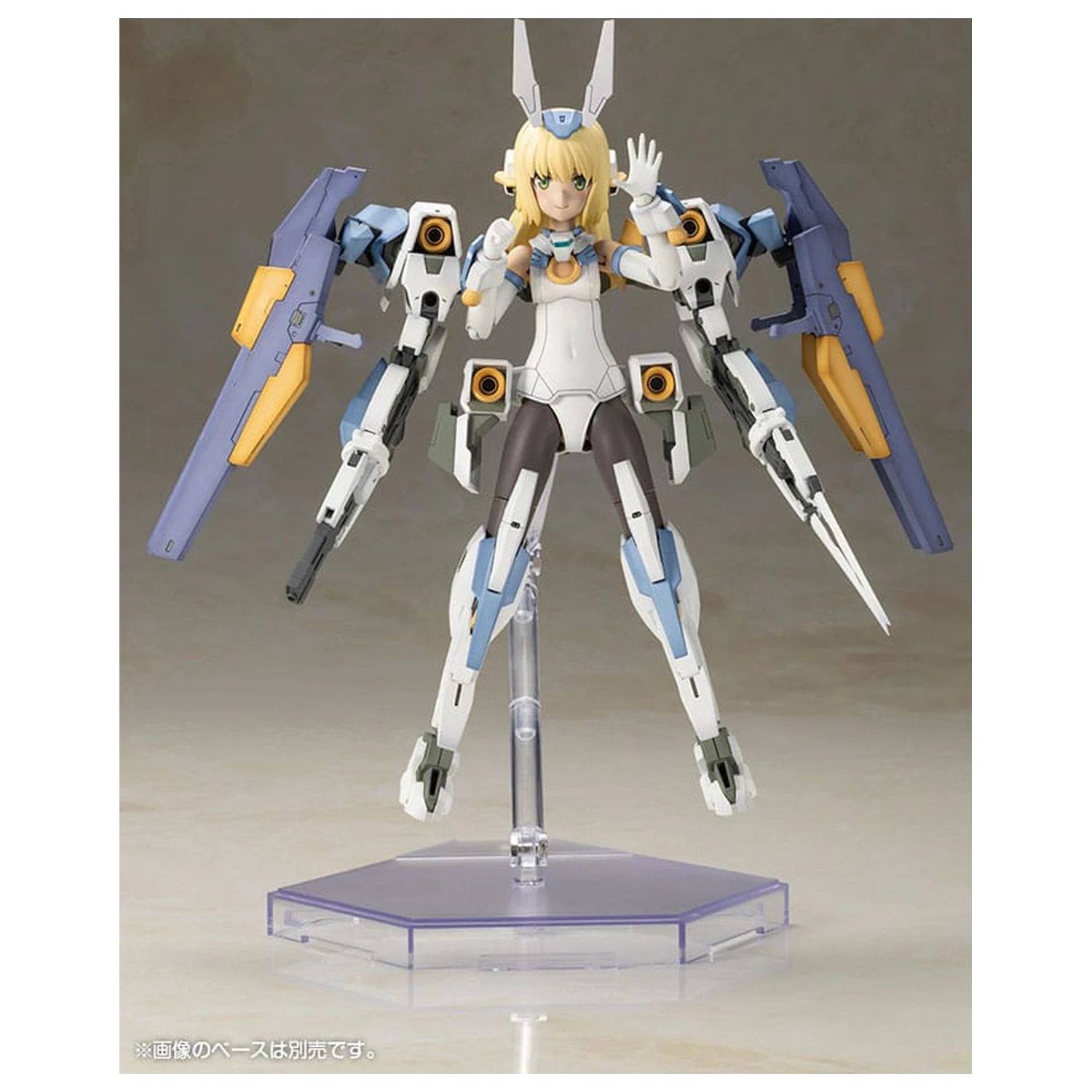 Frame Arms Girl plastová stavebnica modelu Baselard s Exosuit Baselard 19 cm produktová fotografia