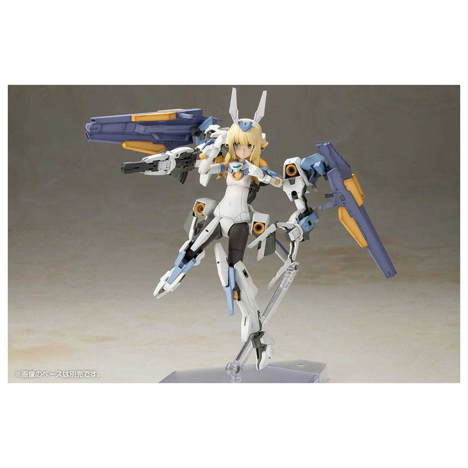 Frame Arms Girl plastová stavebnica modelu Baselard s Exosuit Baselard 19 cm produktová fotografia