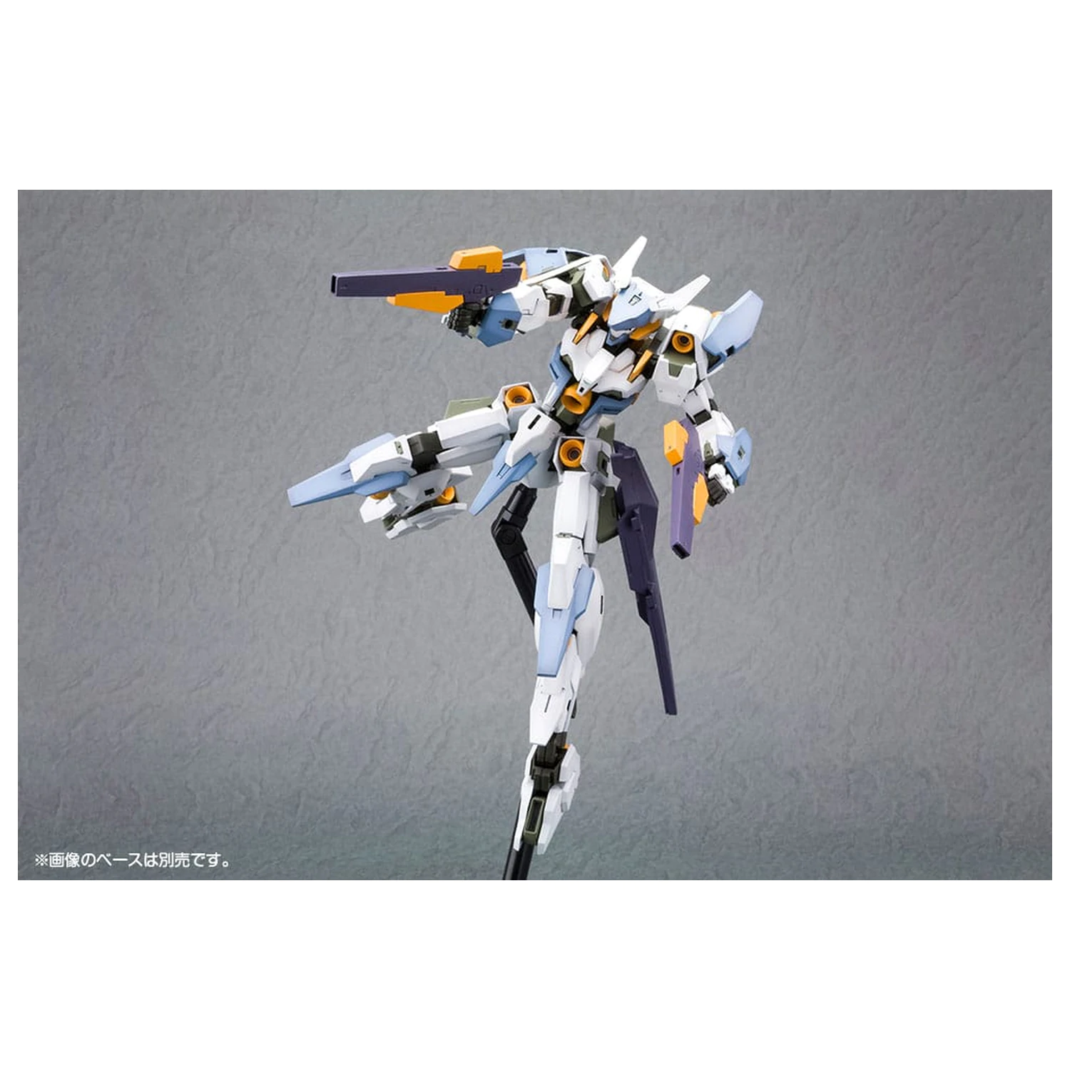 Frame Arms Girl plastová stavebnica modelu Baselard s Exosuit Baselard 19 cm produktová fotografia