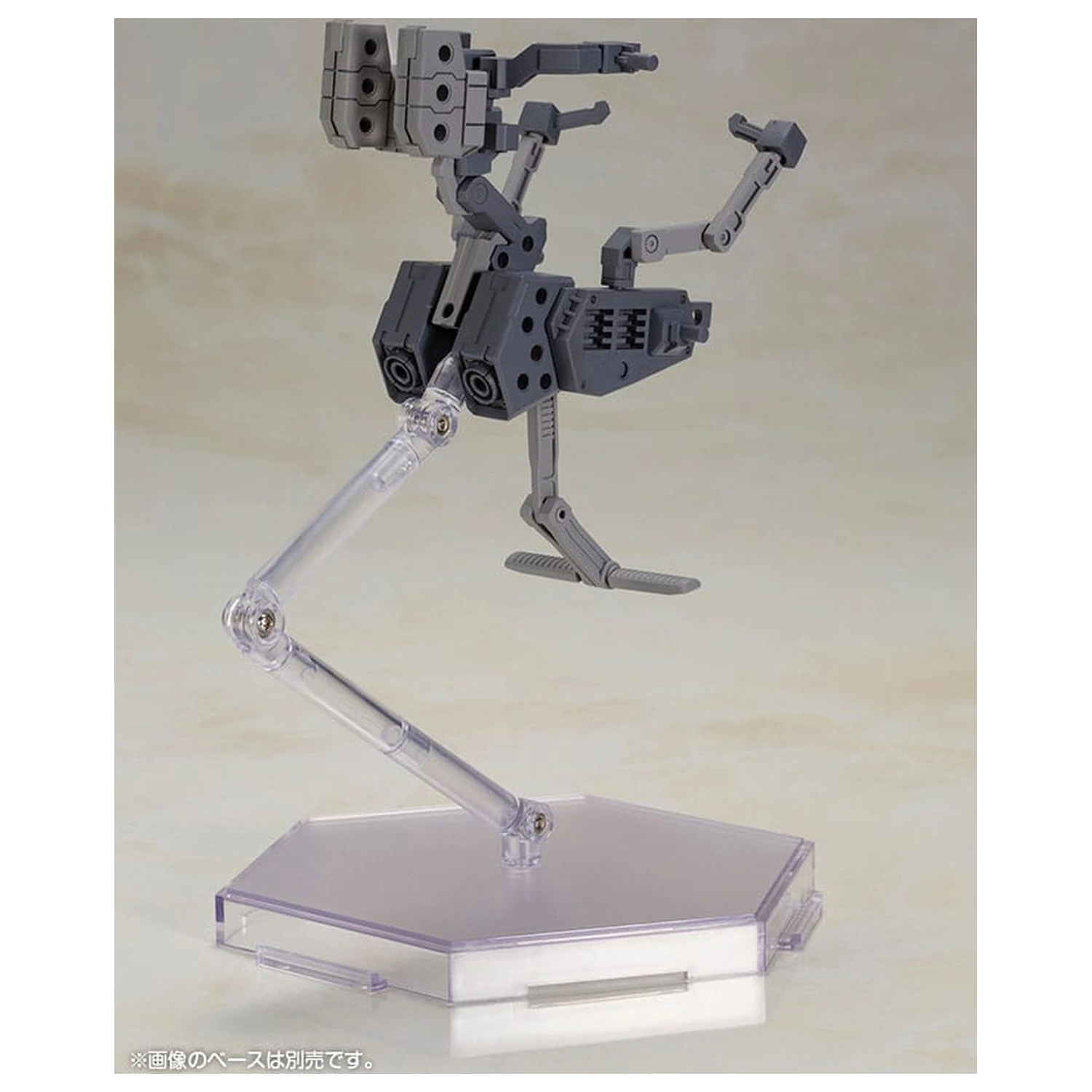 Frame Arms Girl plastová stavebnica modelu Baselard s Exosuit Baselard 19 cm produktová fotografia