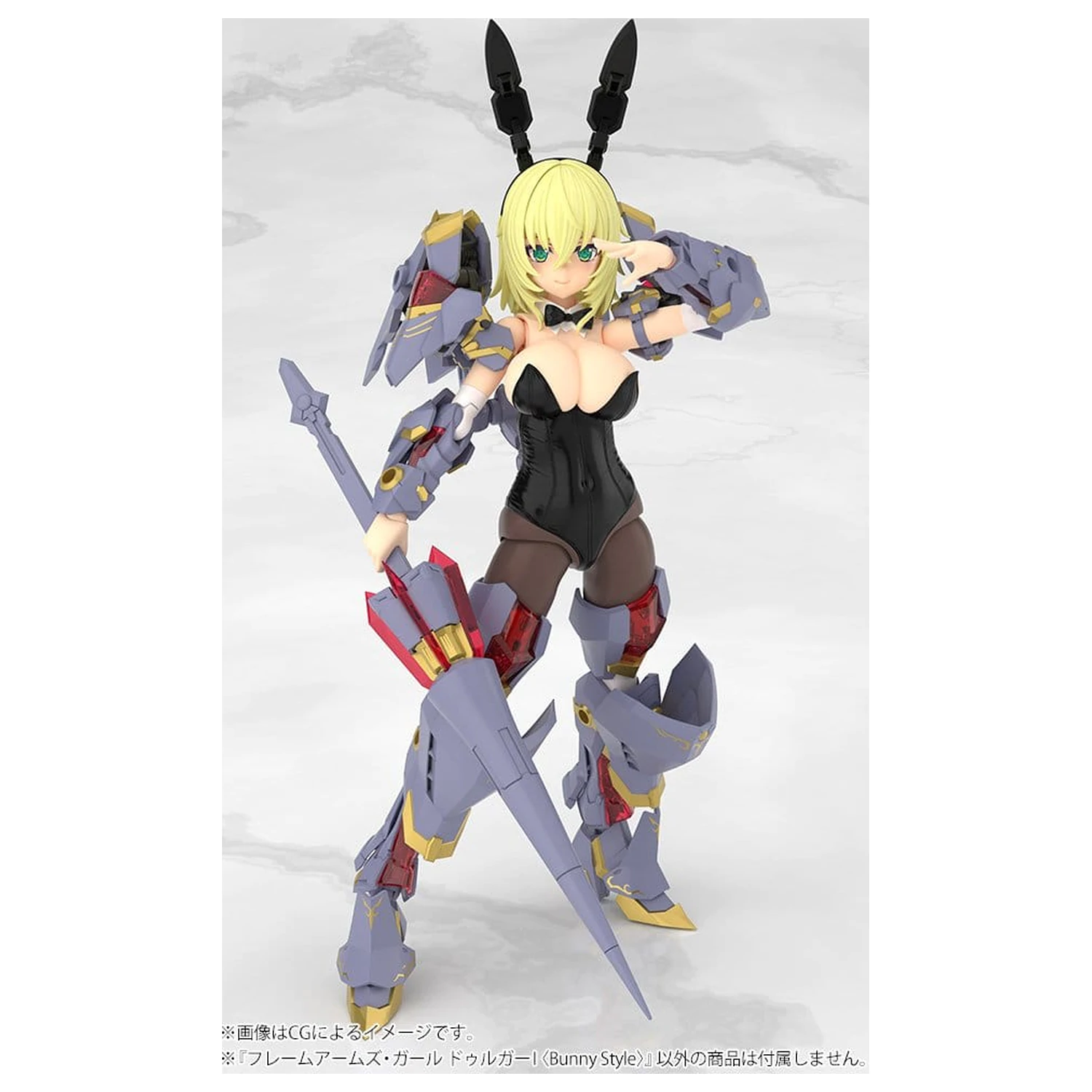 Frame Arms Girl plastový model Durga Bunny Style 18 cm produktová fotografia
