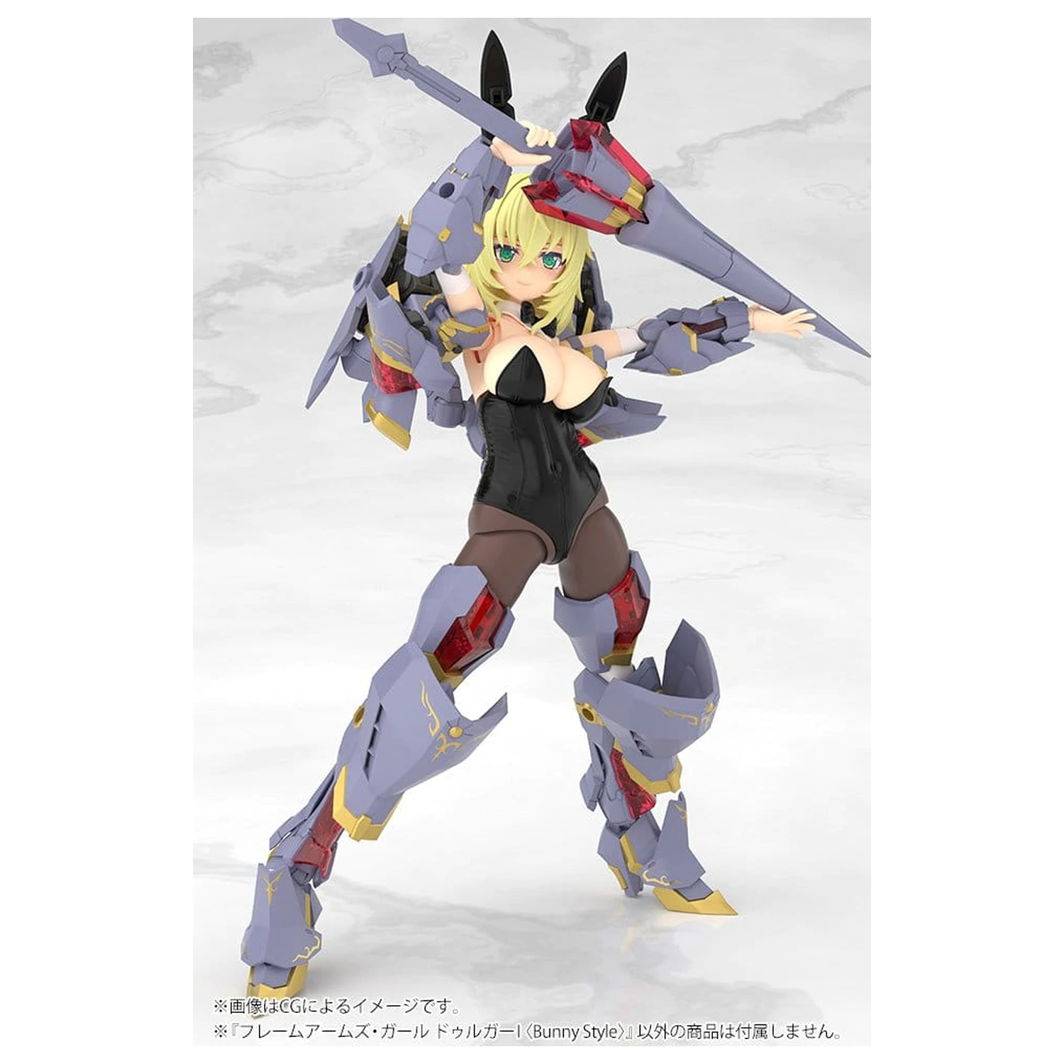 Frame Arms Girl plastový model Durga Bunny Style 18 cm produktová fotografia