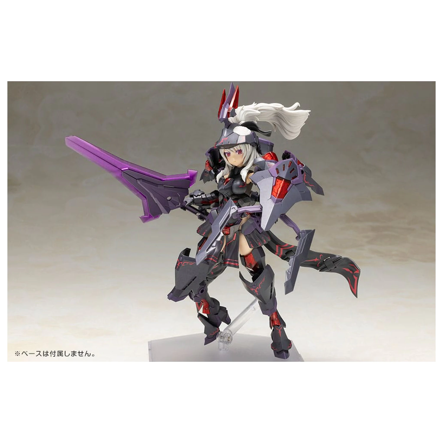Frame Arms Girl Plastic Model Kit Durga II Noire Ver. 17 cm produktová fotografia