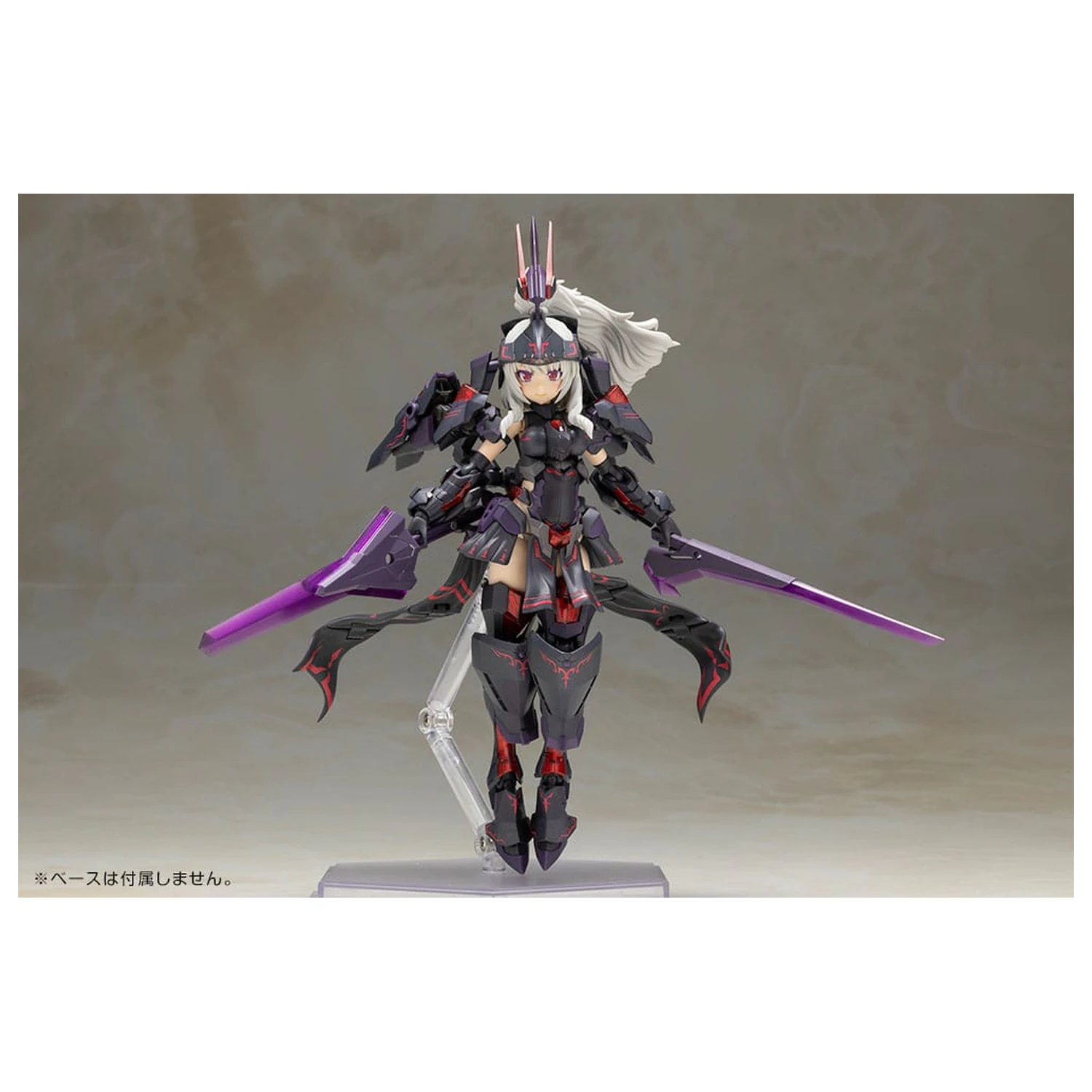 Frame Arms Girl Plastic Model Kit Durga II Noire Ver. 17 cm produktová fotografia