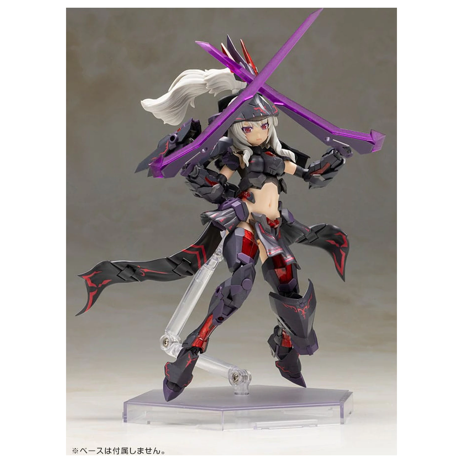 Frame Arms Girl Plastic Model Kit Durga II Noire Ver. 17 cm produktová fotografia