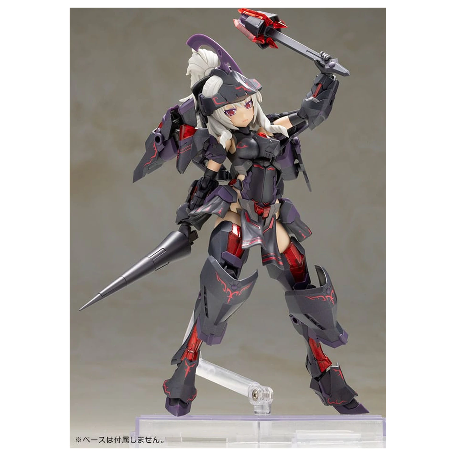 Frame Arms Girl Plastic Model Kit Durga II Noire Ver. 17 cm produktová fotografia
