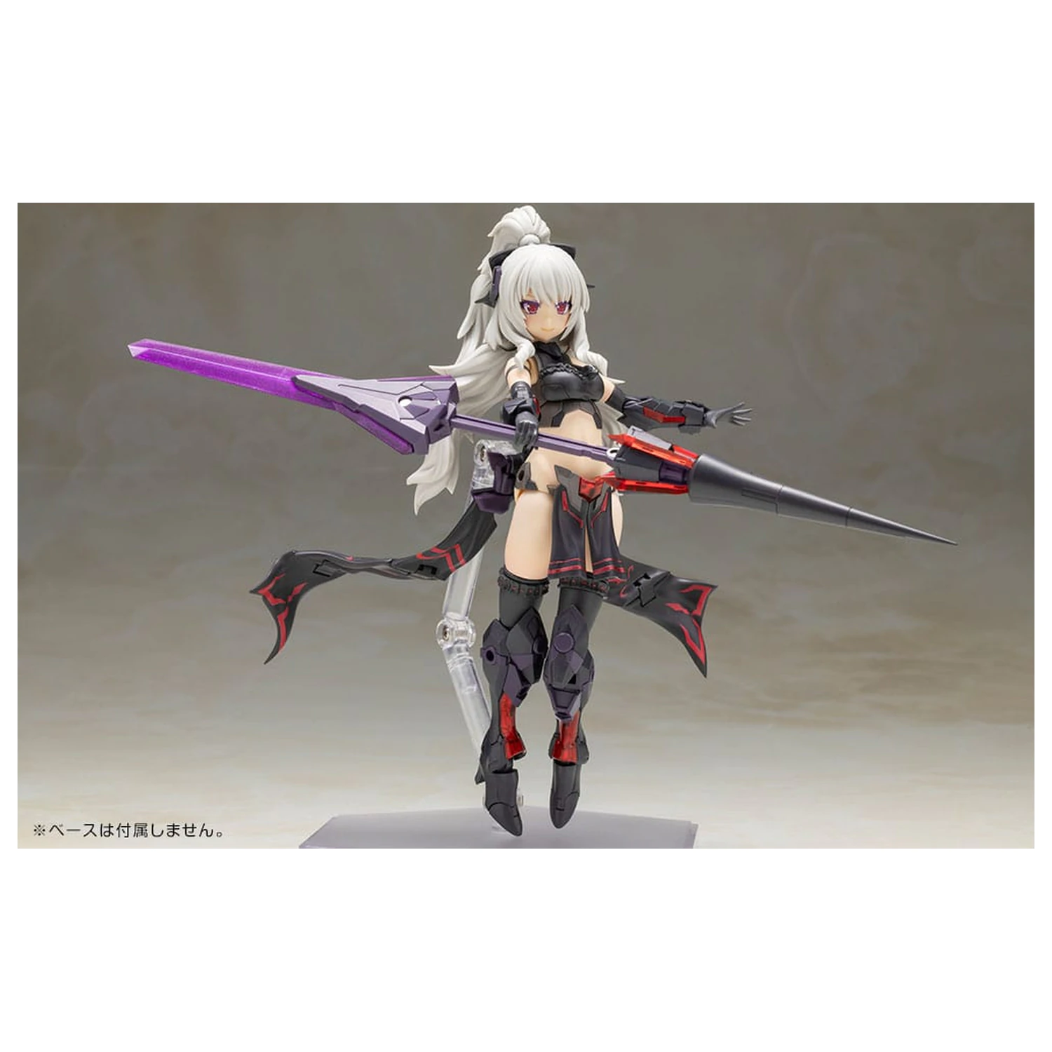Frame Arms Girl Plastic Model Kit Durga II Noire Ver. 17 cm produktová fotografia