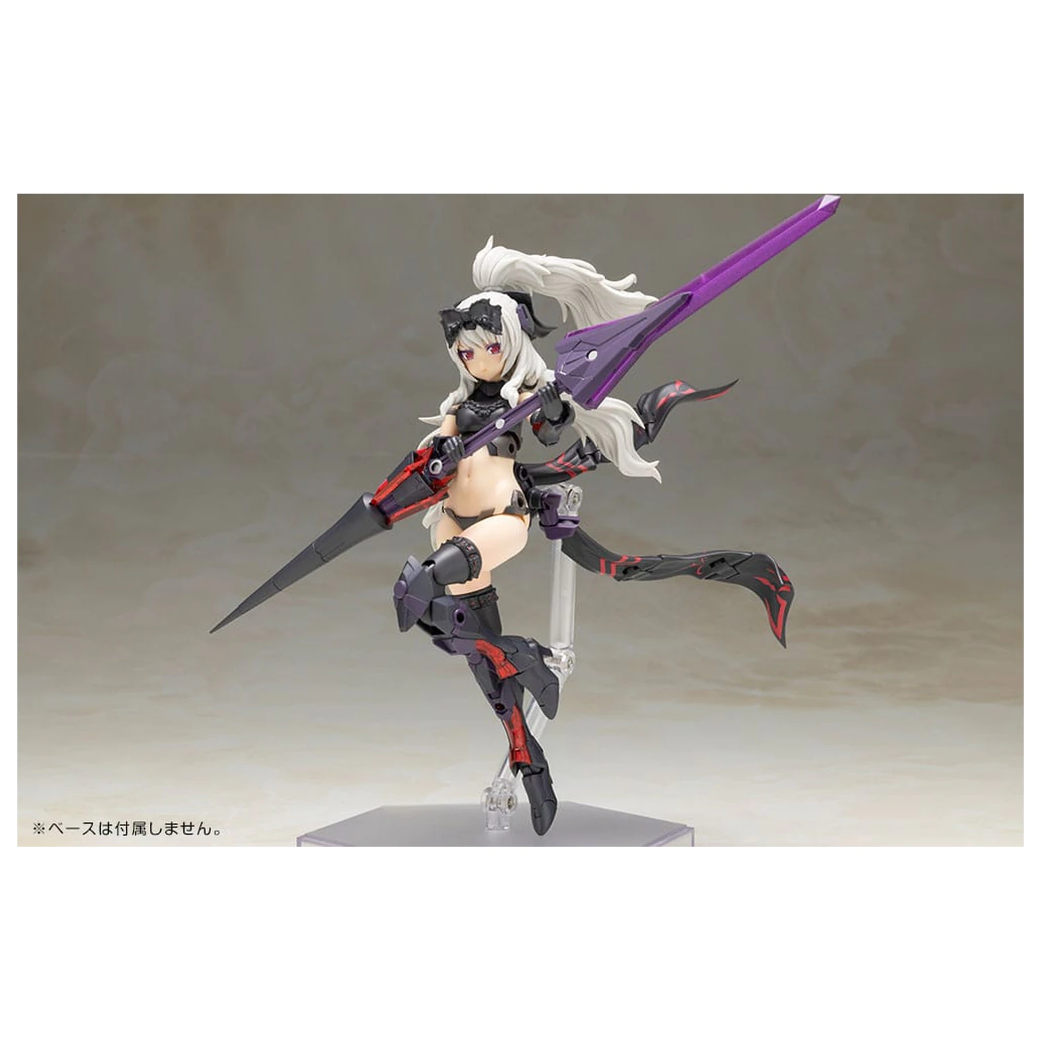 Frame Arms Girl Plastic Model Kit Durga II Noire Ver. 17 cm produktová fotografia