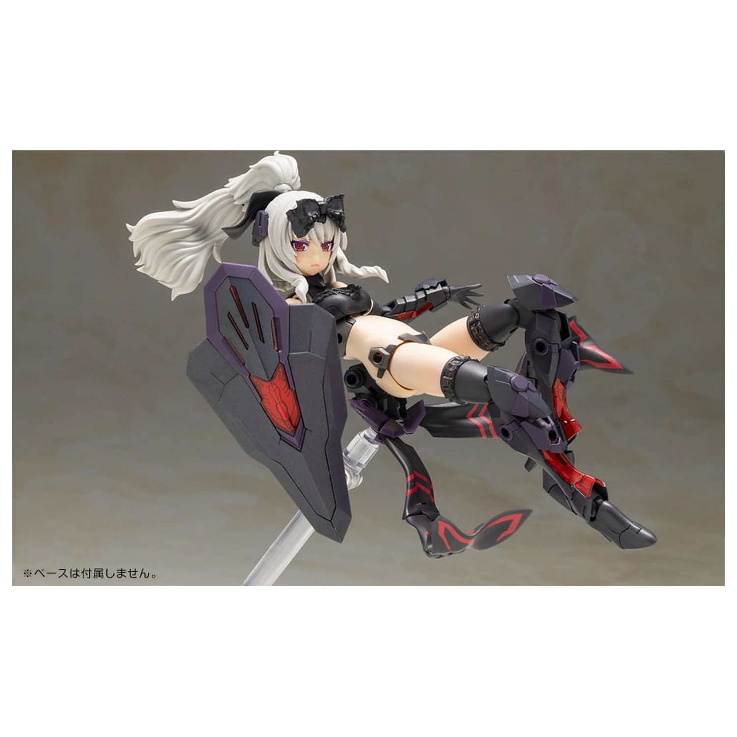 Frame Arms Girl Plastic Model Kit Durga II Noire Ver. 17 cm produktová fotografia