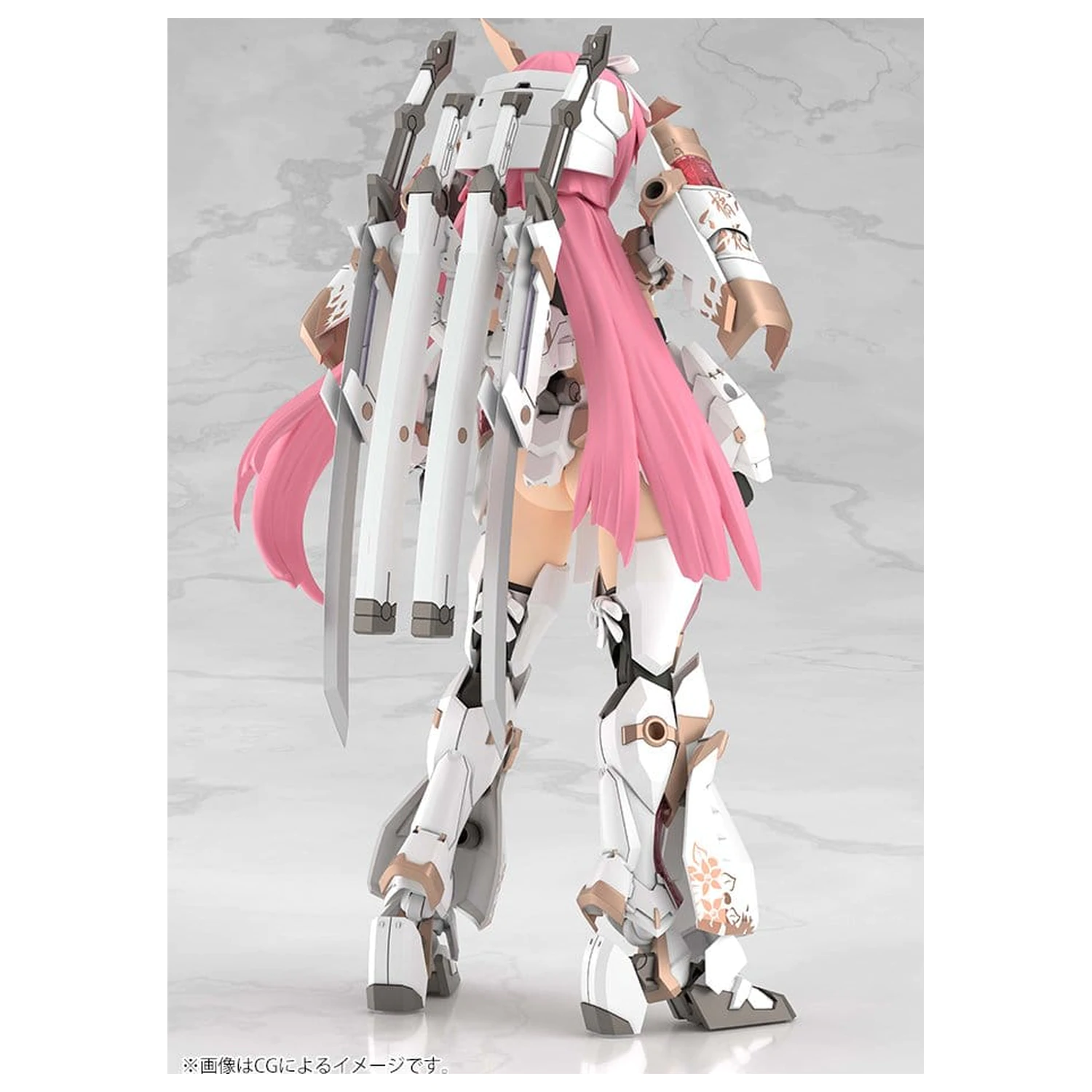 Frame Arms Girl Plastic Model Kit Grand Scale Magatsuki Kikka 25 cm produktová fotografia