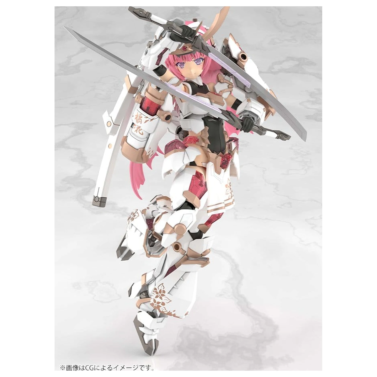 Frame Arms Girl Plastic Model Kit Grand Scale Magatsuki Kikka 25 cm produktová fotografia