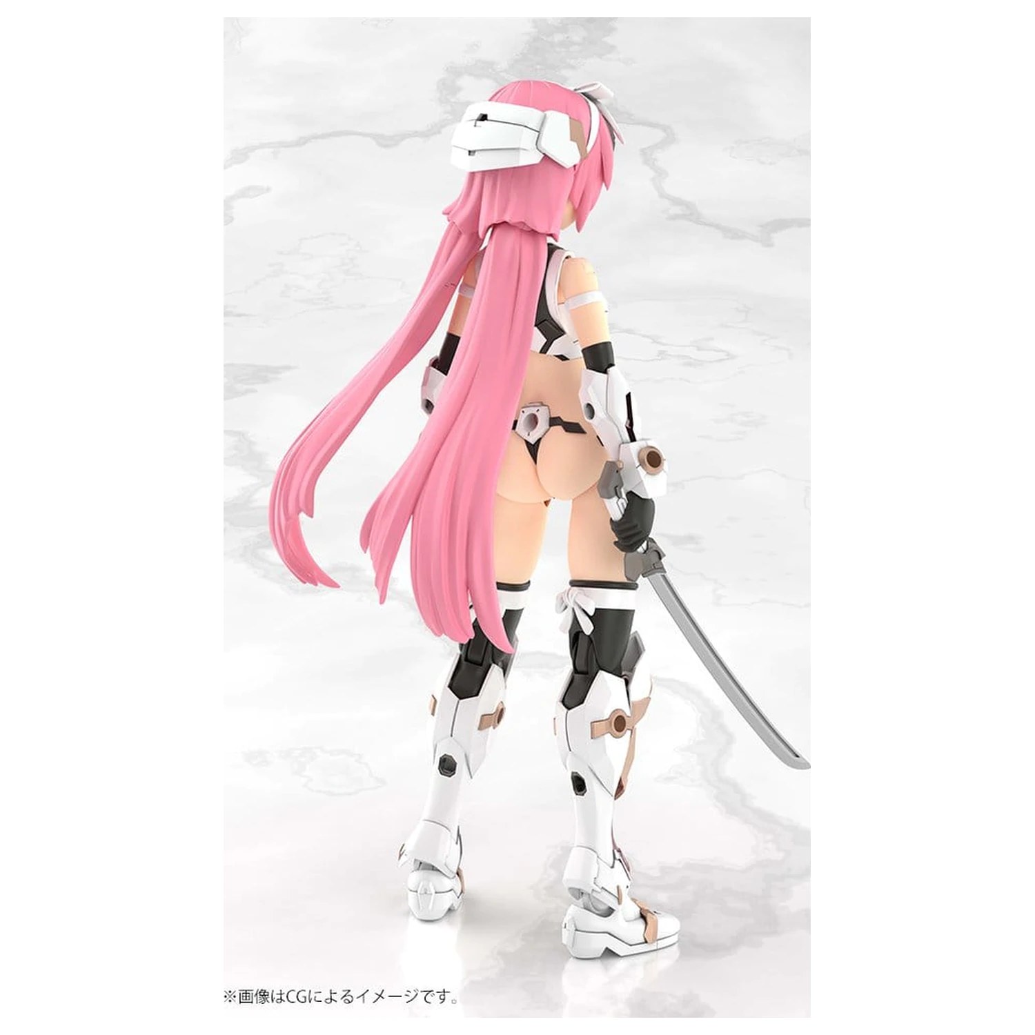 Frame Arms Girl Plastic Model Kit Grand Scale Magatsuki Kikka 25 cm produktová fotografia