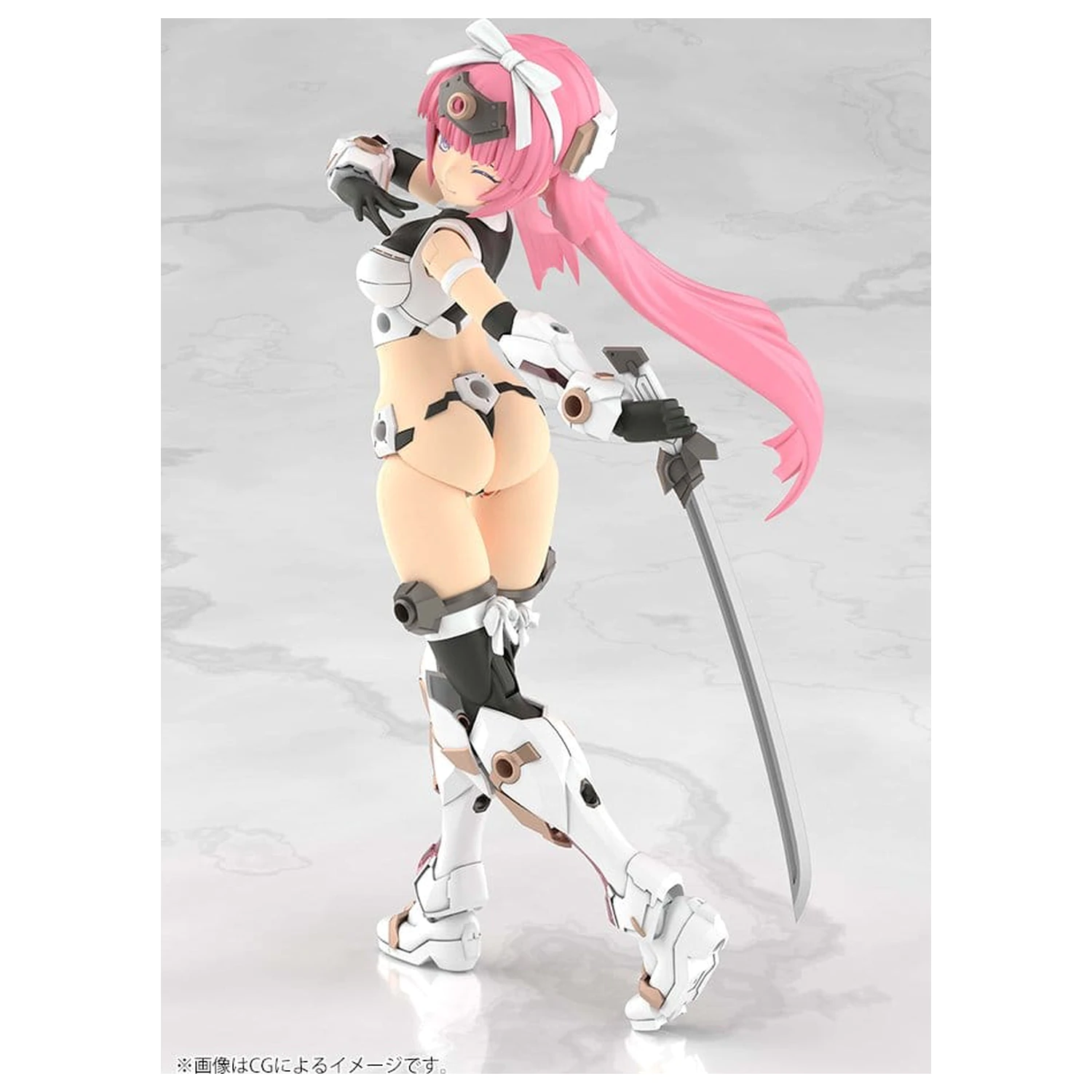 Frame Arms Girl Plastic Model Kit Grand Scale Magatsuki Kikka 25 cm produktová fotografia