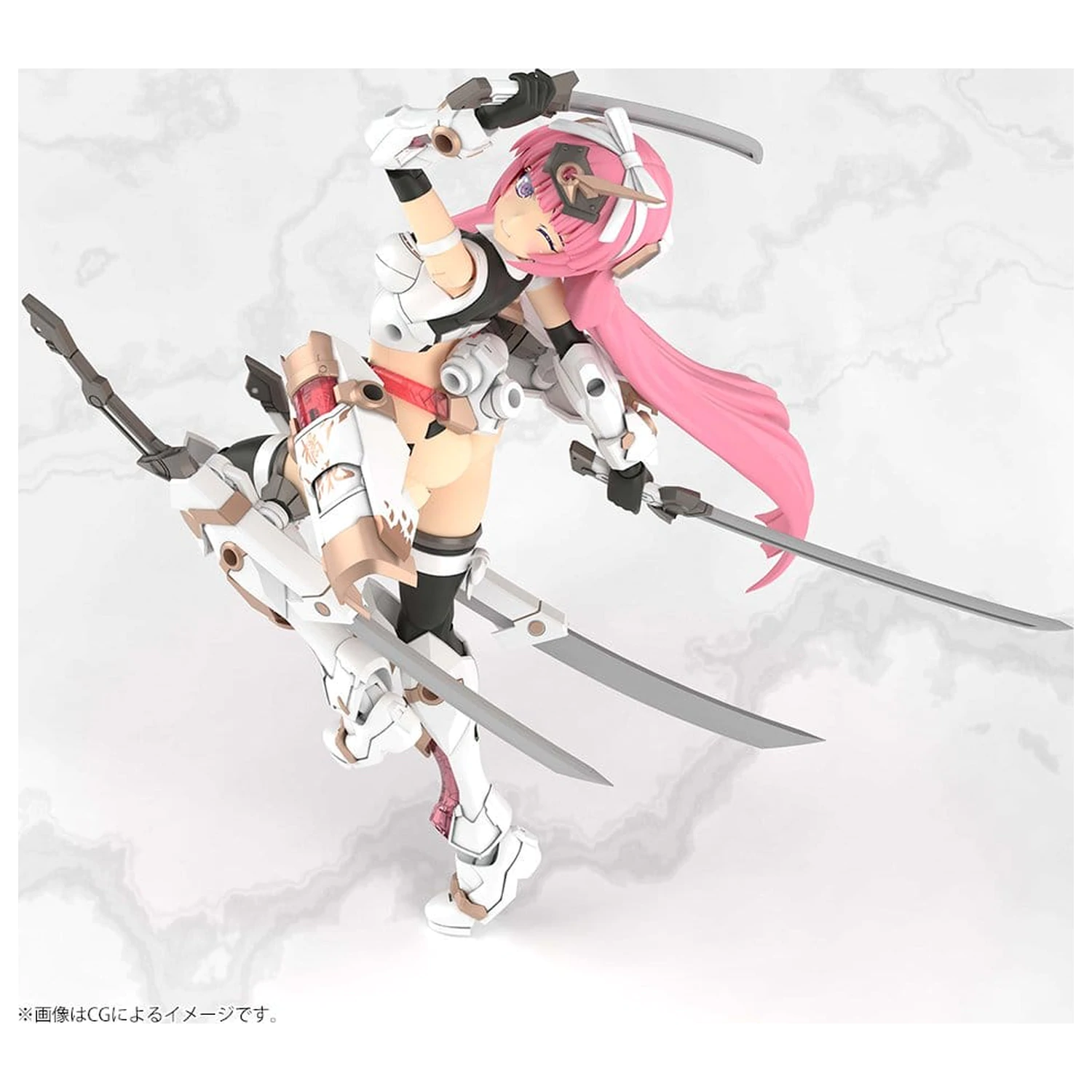 Frame Arms Girl Plastic Model Kit Grand Scale Magatsuki Kikka 25 cm produktová fotografia