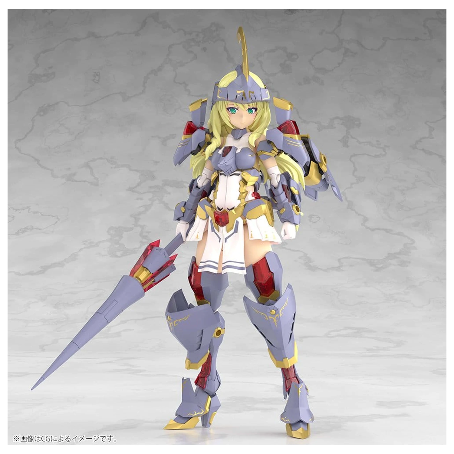 Frame Arms Girl Grande Scale plastová modelárska stavebnica 1/6 Durga I 25 cm produktová fotografia