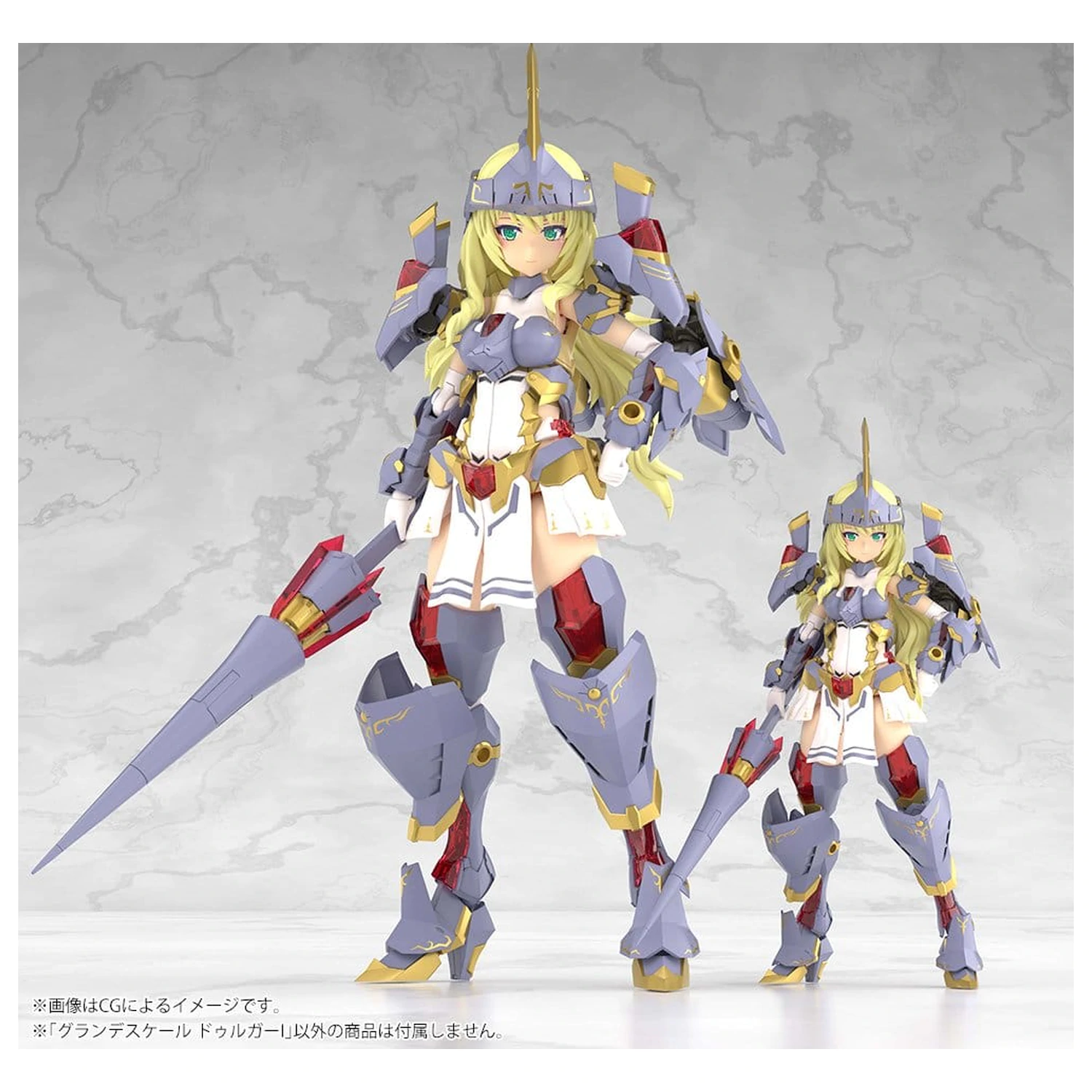 Frame Arms Girl Grande Scale plastová modelárska stavebnica 1/6 Durga I 25 cm produktová fotografia