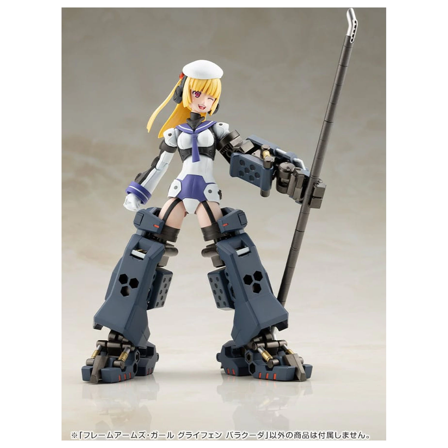 Frame Arms Girl Plastový model kit Greifen Barracuda 15 cm produktová fotografia