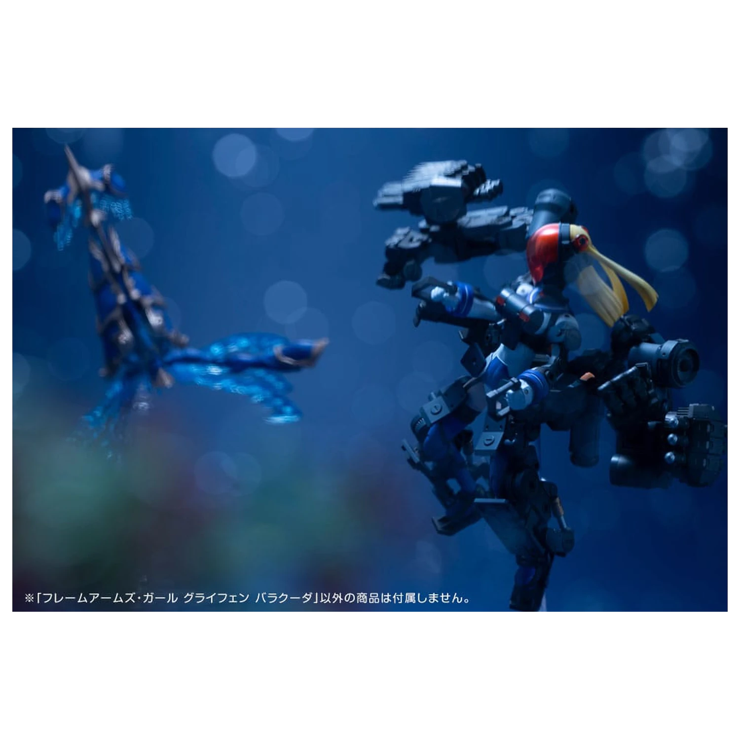 Frame Arms Girl Plastový model kit Greifen Barracuda 15 cm produktová fotografia
