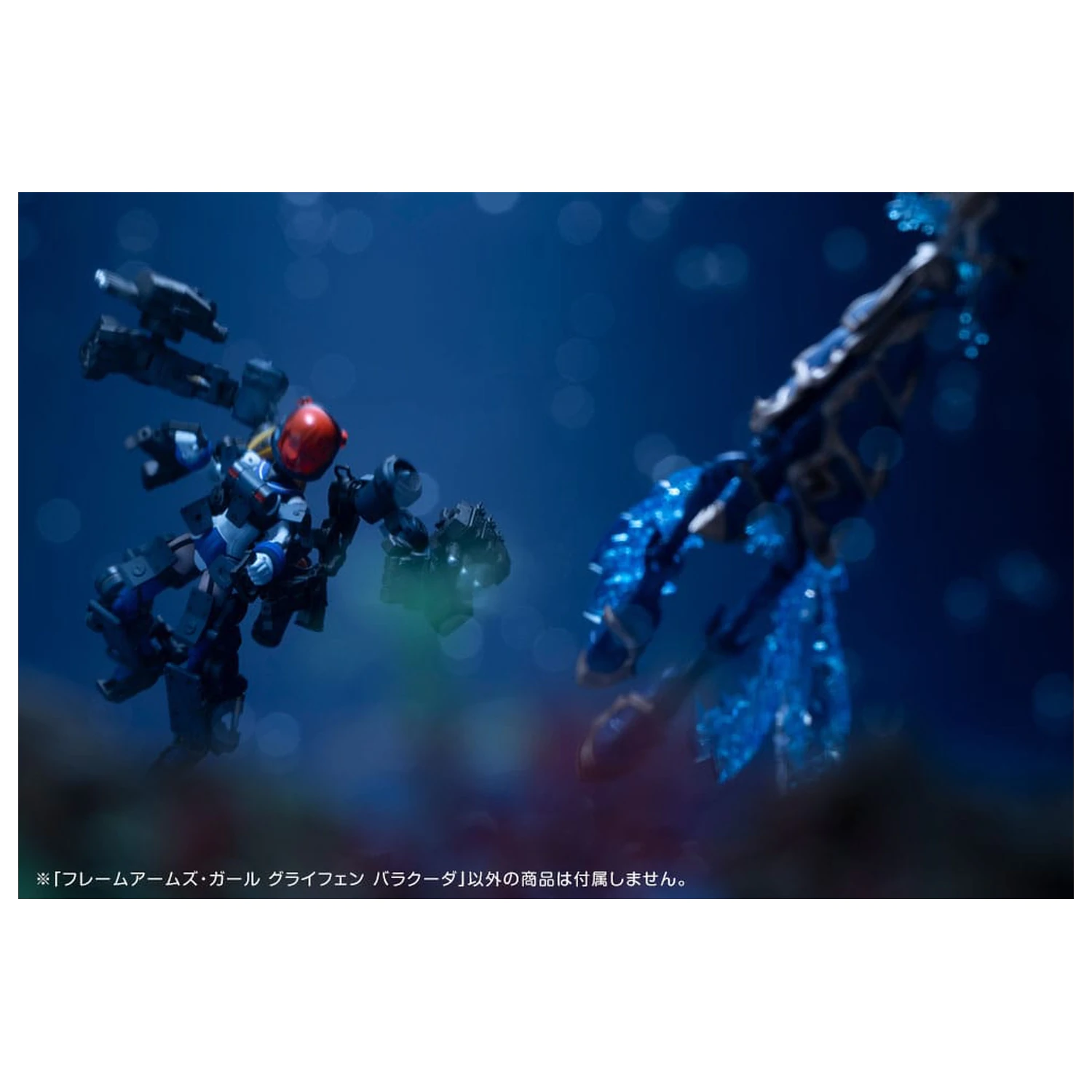 Frame Arms Girl Plastový model kit Greifen Barracuda 15 cm produktová fotografia