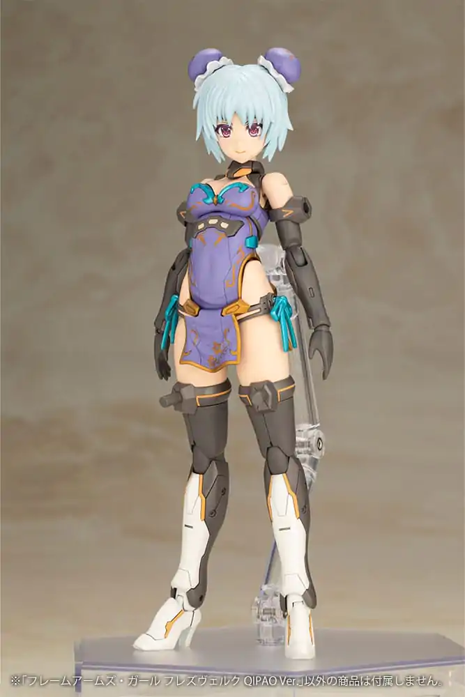 Frame Arms Girl Plastiková stavebnica Hresvelgr Qipao Ver. 17 cm produktová fotografia