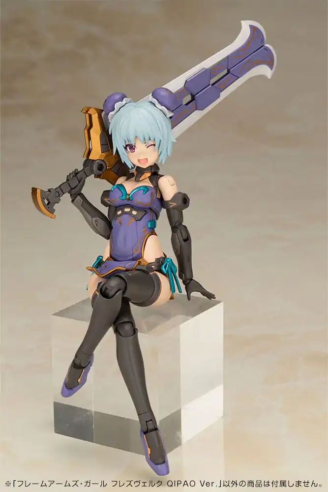 Frame Arms Girl Plastiková stavebnica Hresvelgr Qipao Ver. 17 cm produktová fotografia