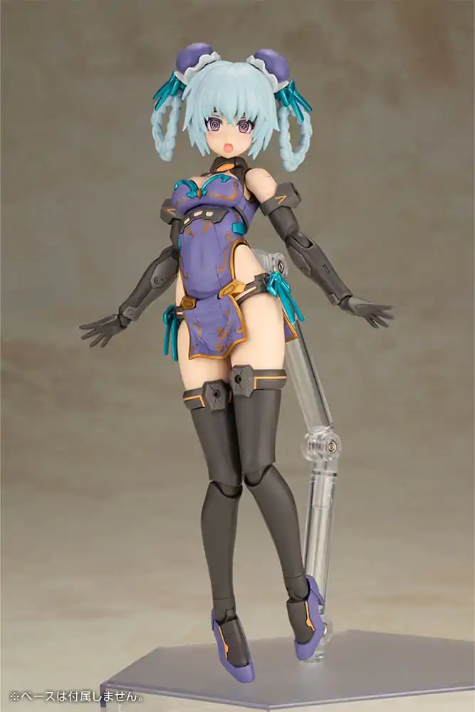 Frame Arms Girl Plastiková stavebnica Hresvelgr Qipao Ver. 17 cm produktová fotografia