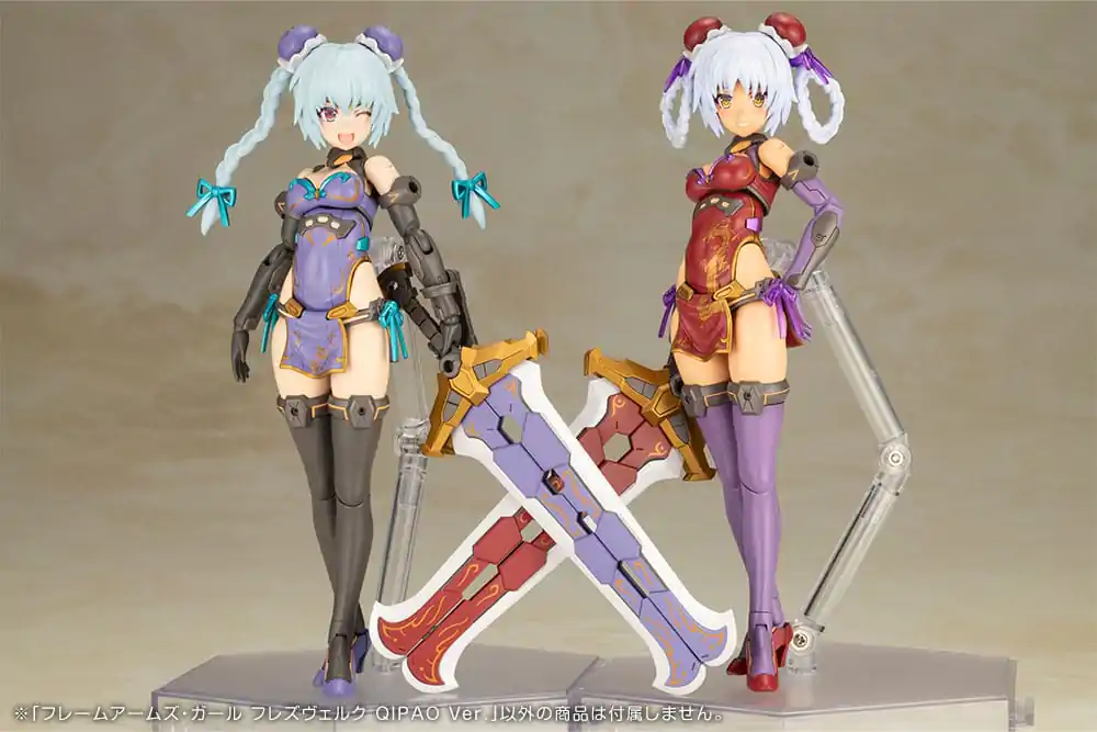 Frame Arms Girl Plastiková stavebnica Hresvelgr Qipao Ver. 17 cm produktová fotografia