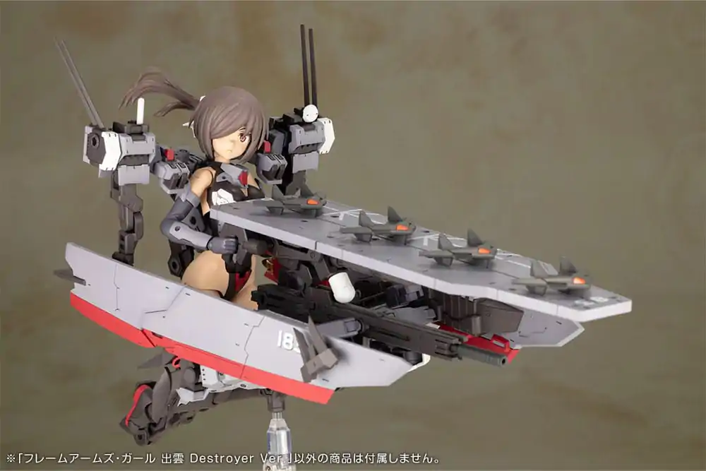 Frame Arms Girl plastová modelová stavebnica Izumo Destroyer Ver. 17 cm produktová fotografia