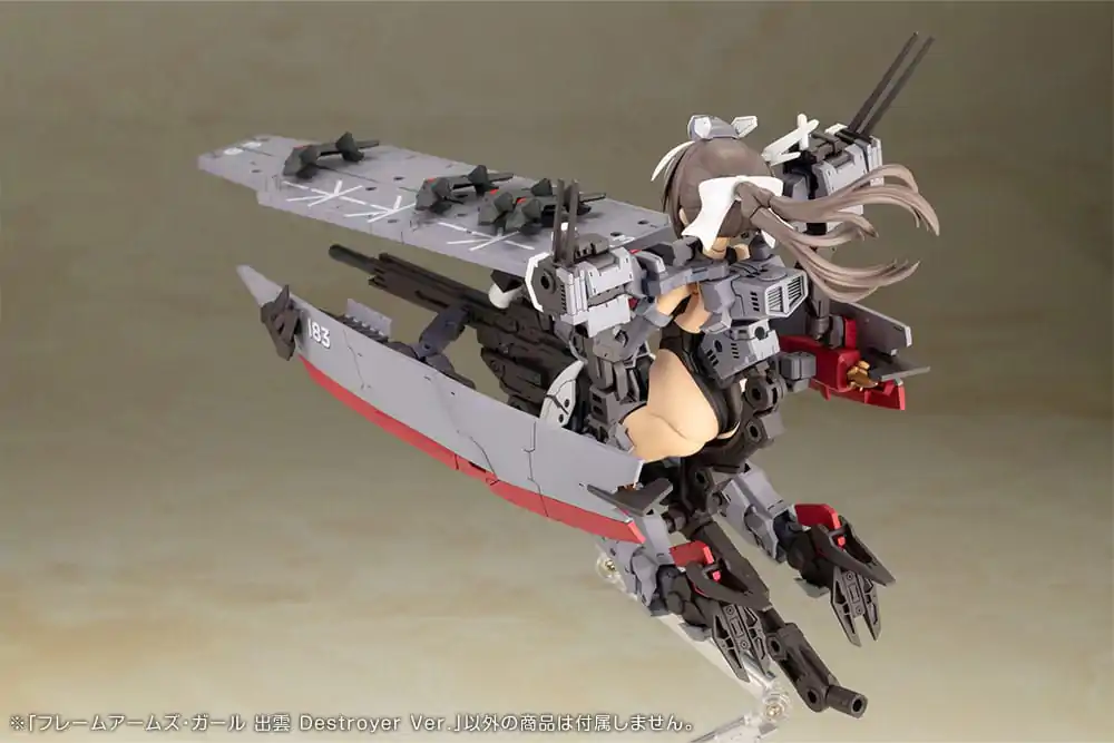 Frame Arms Girl plastová modelová stavebnica Izumo Destroyer Ver. 17 cm produktová fotografia