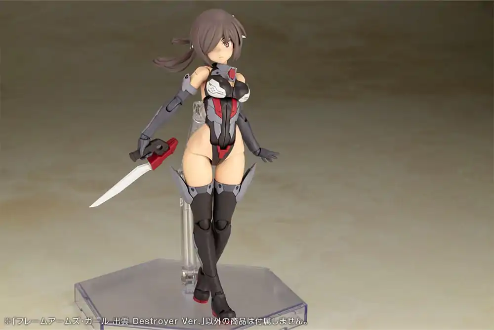 Frame Arms Girl plastová modelová stavebnica Izumo Destroyer Ver. 17 cm produktová fotografia