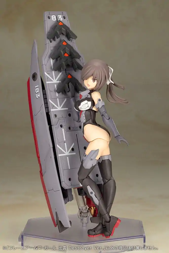 Frame Arms Girl plastová modelová stavebnica Izumo Destroyer Ver. 17 cm produktová fotografia