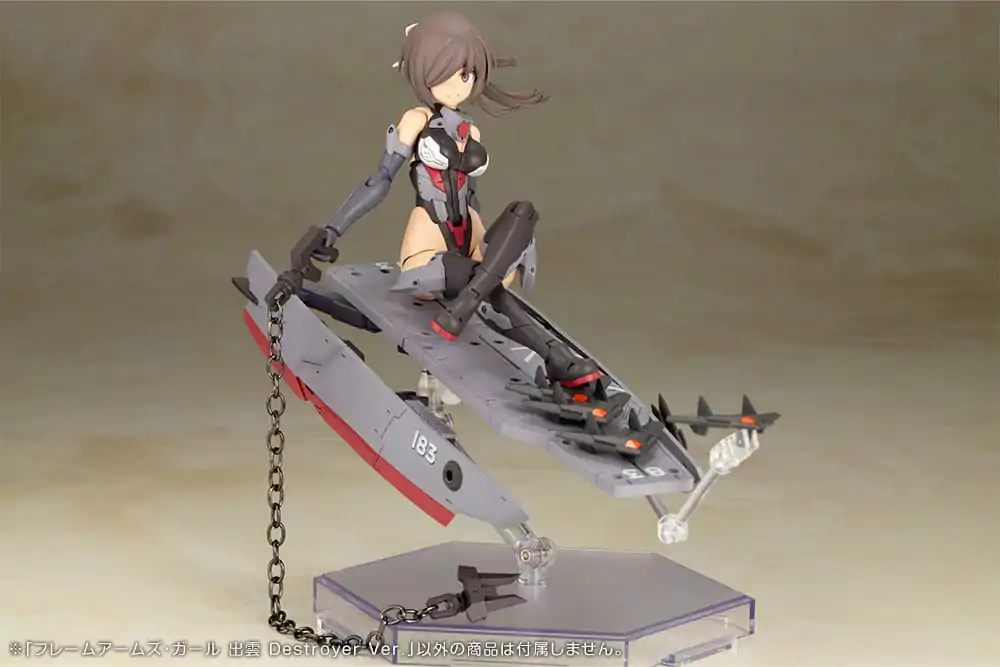 Frame Arms Girl plastová modelová stavebnica Izumo Destroyer Ver. 17 cm produktová fotografia