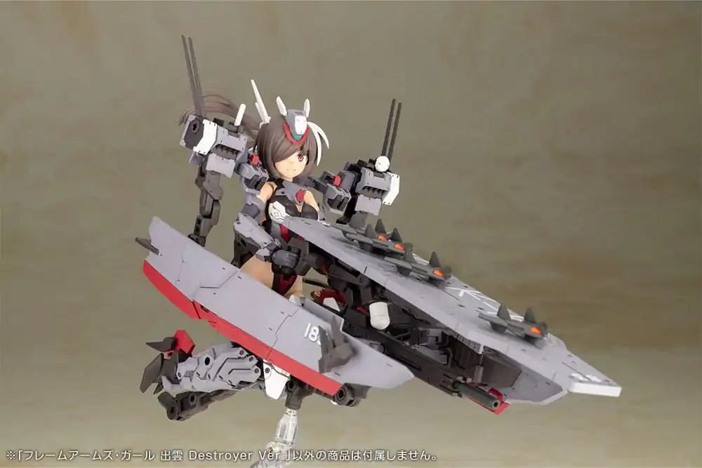 Frame Arms Girl plastová modelová stavebnica Izumo Destroyer Ver. 17 cm produktová fotografia