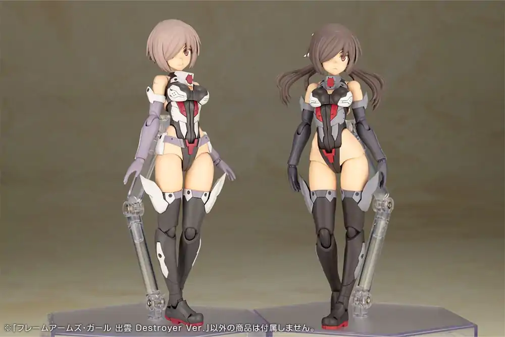 Frame Arms Girl plastová modelová stavebnica Izumo Destroyer Ver. 17 cm produktová fotografia