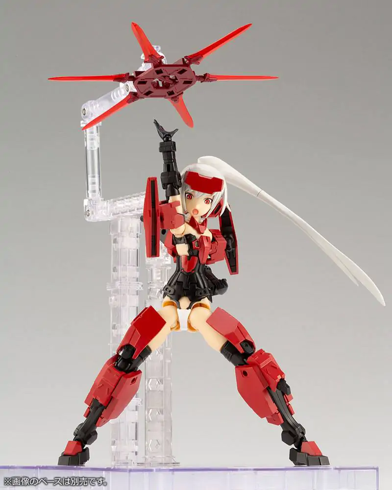 Frame Arms Girl plastová modelová stavebnica & Weapon Set Jinrai 15 cm produktová fotografia