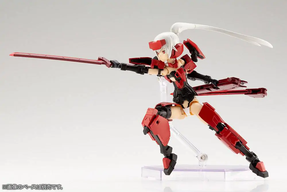Frame Arms Girl plastová modelová stavebnica & Weapon Set Jinrai 15 cm produktová fotografia