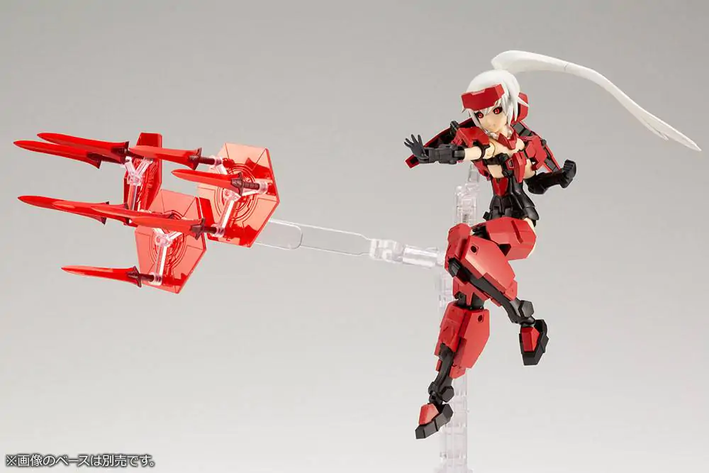 Frame Arms Girl plastová modelová stavebnica & Weapon Set Jinrai 15 cm produktová fotografia