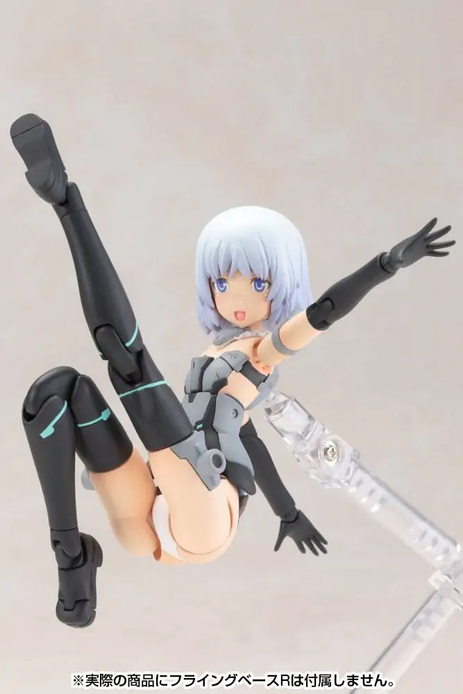 Frame Arms Girl plastová stavebnica Materia Normal Ver. 15 cm produktová fotografia