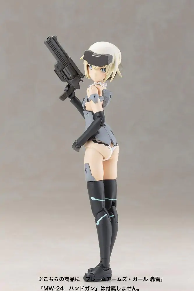 Frame Arms Girl plastová stavebnica Materia Normal Ver. 15 cm produktová fotografia