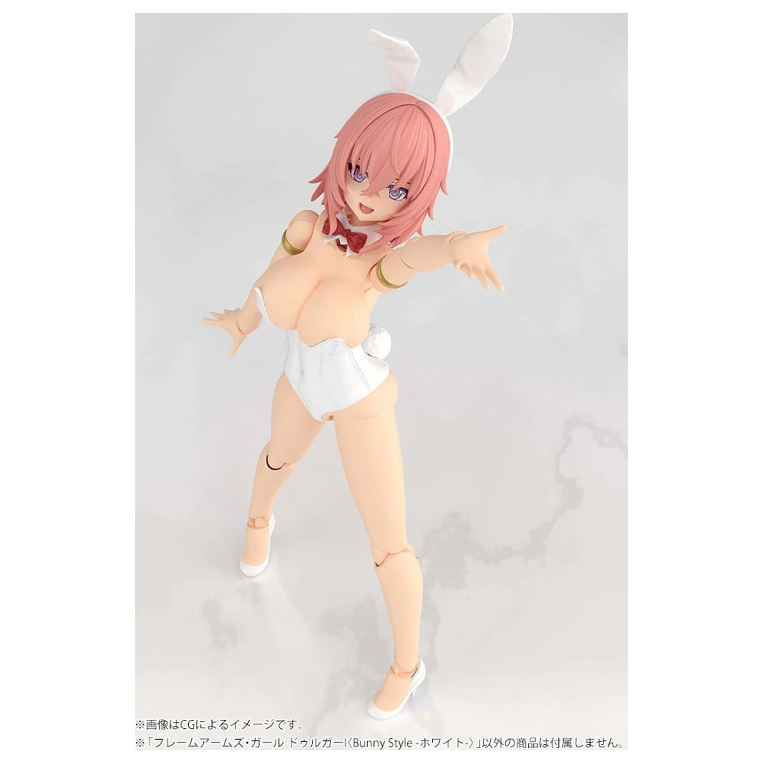 Frame Arms Girl plastový model Durga I Bunny Style White 18 cm produktová fotografia