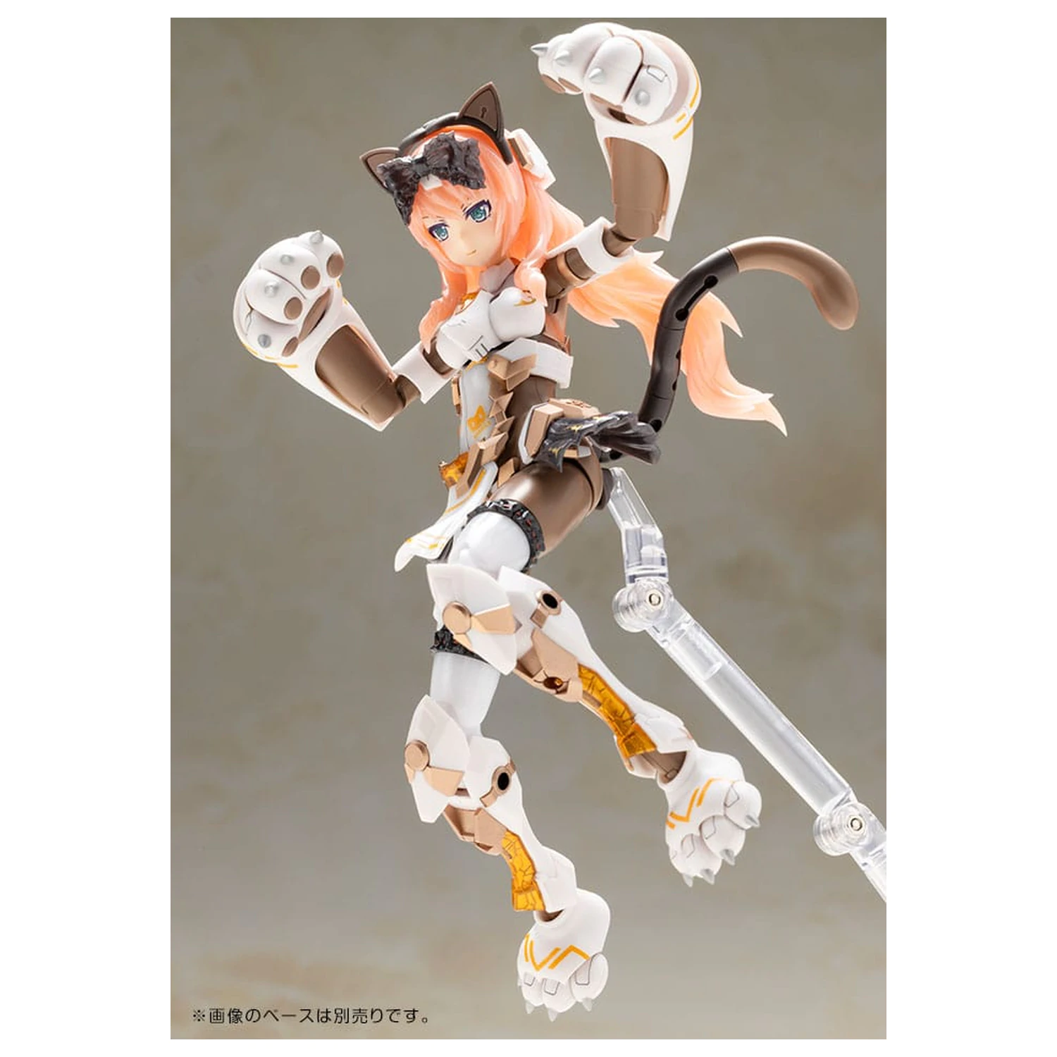 Frame Arms Girl Plastová modelová súprava Durga I Cat Armor Ver. Calico 16 cm produktová fotografia